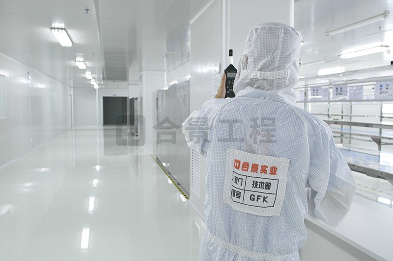 電子無塵車間及潔凈室有哪些要求？具體是這幾點
