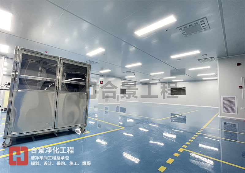 如何高效調試電池凈化車間？