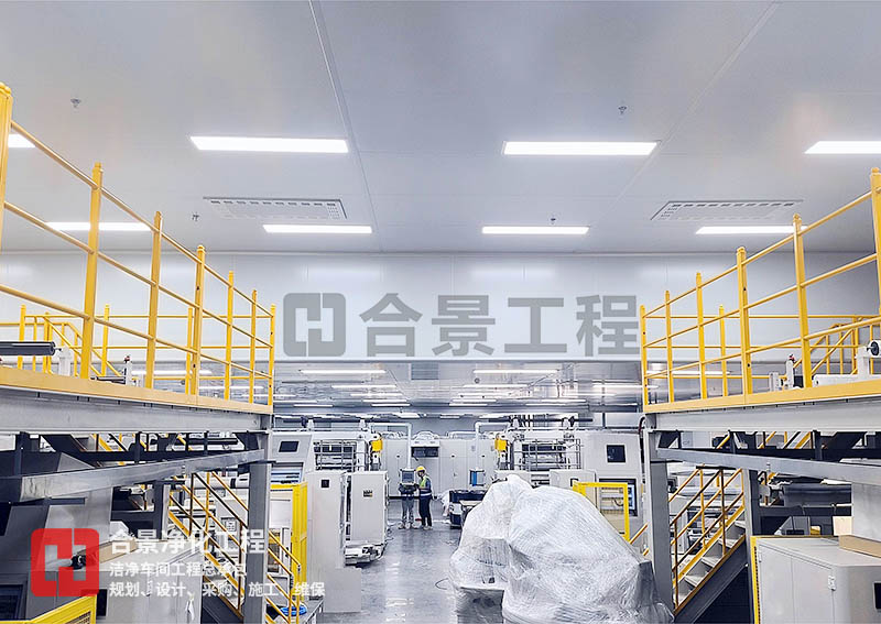 電池廠無(wú)塵車間建設(shè):從溫濕度到壓差控制的有效策略