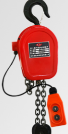 環(huán)鏈電動(dòng)葫蘆