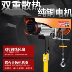 微型電動(dòng)葫蘆背后的英雄—機(jī)械零部件去毛拋光設(shè)備